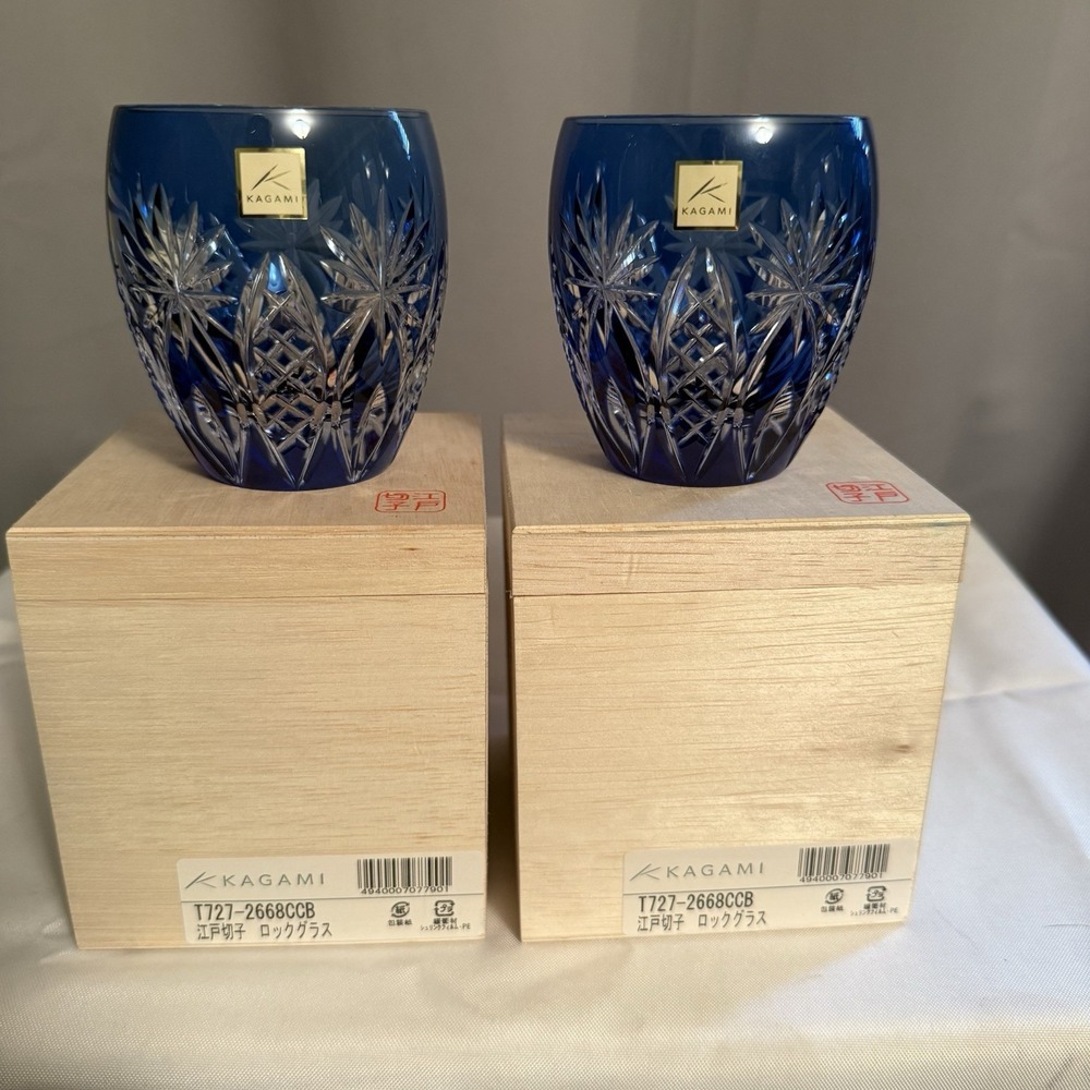 Set Of 2 Kagami Crystal Rock Glass Blue Edo Kiriko T727-2668CCB Japan 2016 New